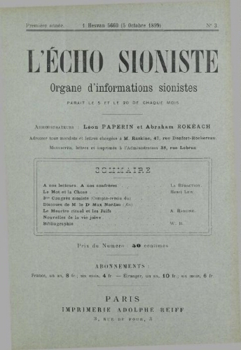 L'Echo Sioniste. Vol. 1 n° 3 (5 octobre 1899)